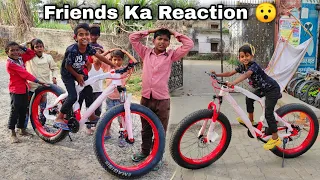 New Cycle Per Zeeshan Ke Friends Ka Reaction 😯 **Fat Bike**