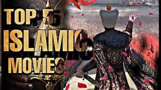 Top 5 ISLAMIC MOVIES 🔥।@FactzTornado
