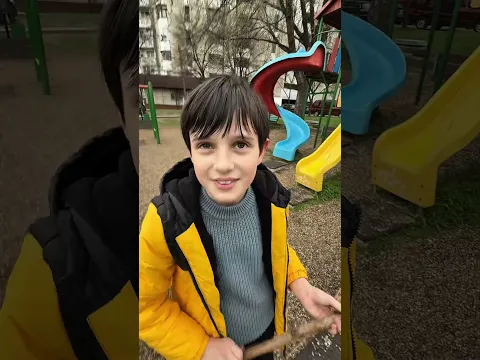 Что делаем с мальчиком?