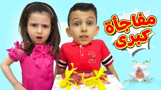 قناة فارس وفرح السيلاوي - أول فيديو 😍
