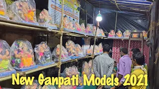 Our First Batch Arrived 2021 | Beautiful Ganesh Idols 2021 | Ganesh Utsav 2021