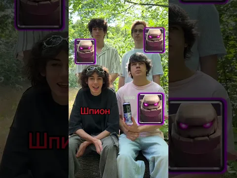 Голем клеш рояль