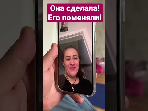 Жена ВОЯКИ УЗНАЛА, что его ПОМЕНЯЛИ