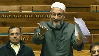 Asaduddin owaisi's opening remarks in Parliament | Asaduddin owaisi