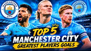 🔵🔥 MANCHESTER CITY’S GREATEST GOAL-SCORING LEGENDS! ⚽🏆