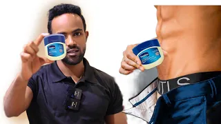 7 FAAIDO AY LEEDAHAY VASELINE