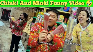 A Story Of Chinki And Minki Comedy Video 🤣 Minki Ne Chinki Ko Pagal Banaya 🤔 BB Fact Short