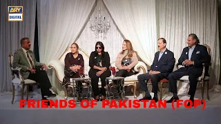 🟢 Exclusive Interview with the Executive Board of Friends of Pakistan (FOP)