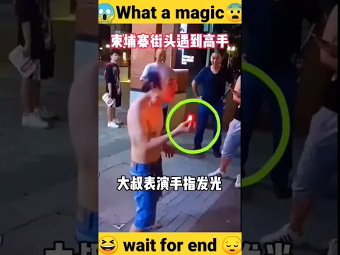 😱Best magic life hack😆#shortsviralv #funnyv #magic @MrBeast @MRINDIANHACKER @CrazyRockylifestyle07
