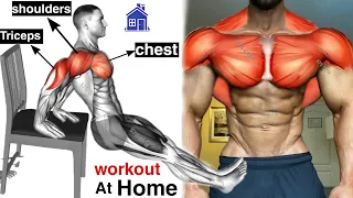 Push ups exercises 💢Targets: Chest, arms, shoulders, core تمارين الجزء العلوي🏠 @S7S_WORKOUT