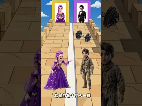 #crazygameplay