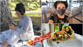 اقضو يومي معي | تمارين رياضيه بالبيت | طبخ | تآمل | نورس ستار