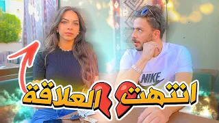 !! ردة فعلي على مقلب أحمد ابو الرب