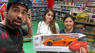 Finally Bought TOY Lamborghini Aventador *UNBOXING*
