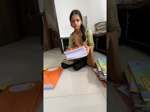School Books Cover 📚 #mariakhan #shorts @sadimkhan03 @mukeem03