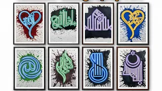 Islamic name calligraphy with Neon Lights! 🤩✨🎨 || Should be Next?! 🤔 #art #calligraphy #islamic 