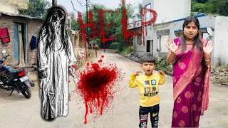 गोलू फटाक्या सोबत भूताला 💀घरी घेऊन आला 😱