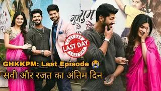 Ghum hai kisikey pyaar meiin Last Episode 😭  Bhavika Sharma & Hitesh Bharadwaj Last Day of Shooting