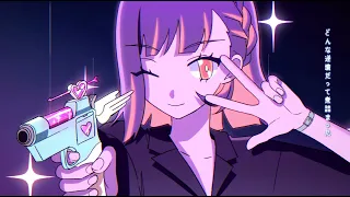ずっと真夜中でいいのに。『ミラーチューン』MV (ZUTOMAYO - MIRROR TUNE)