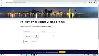 How to check the result of a visa medical check-up online in the UAE?