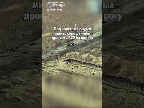 Выживет?! Мины рвутся под колесами, а русский летит спасать раненого товарища!