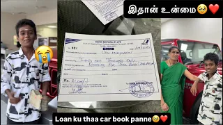 இதான் உன்மை🥹❤️