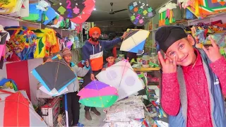 Kites Shopping - Kites Flying / KARANVEER * Pent Coat for Nimma