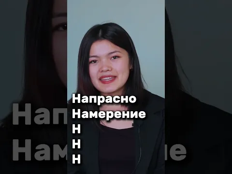 #rustili #ingliztili #rus_tili