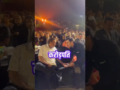 जल्दी करोड़पति बनाने वाले बिज़नेस #shorts #crorepati #millionaire