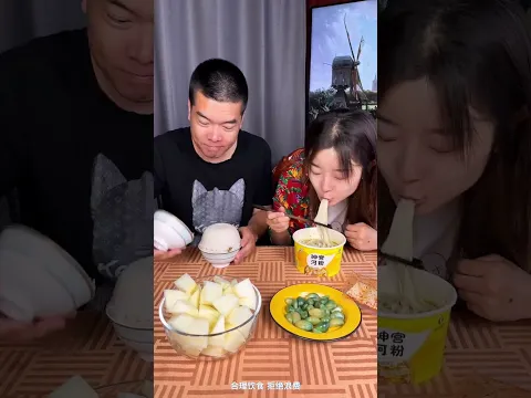 结局真没想到老婆竟然这样#爆辣河粉 #神宫河粉 #夫妻日常 #妈呀太香了 #美食