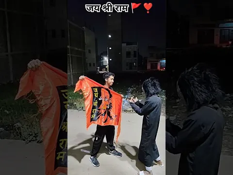 POWER OF HANUMAN FLAG 🚩#Jai shree ram 🚩#Bhoot ka Shakti khatam #bajrangbalistatus #Hanumanjishorts