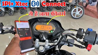 New Hero Splendor Plus Xtec Bluetooth Connection How To Connect Spl+ Xtec  With Mobile