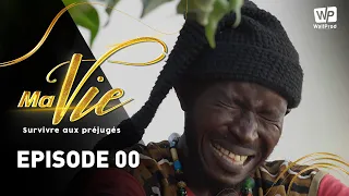 SÉRIE - MA VIE - ÉPISODE 00 - VOSTFR