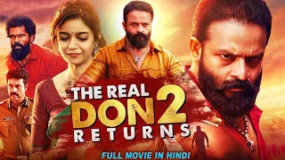 The Real Don Return 2 | South Superhit Action Movie South Dubbed Hindi || Jayasurya, Swathi Reddy