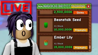 LIVE STOCK 🔴 NEW UPDATE in Grow a Garden with VIEWERS!!!