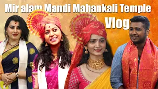Mir Alam Mandi Bonalu  | Singer Madhu Priya | Actress Archana | Teenmaar Sujatha | Rahul Sipligunj