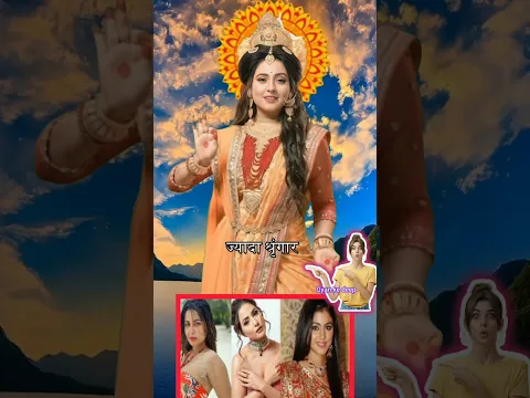 शास्त्र के अनुसार संस्कारी औरत का पहचान जान लो #mahabharat #story #gyankedeep