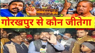 UP Election Public Opinion Akhilesh Yadav Yogi adityanath Gorakhpur