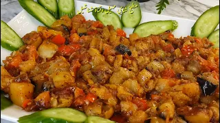 حميسة الباذنجان وصفه اقتصاديه وبدقائق  من الوصفات الشعبيه العراقيه  قناة شناشيل