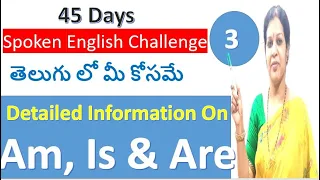 45 Days Spoken English Challenge For Beginners - Day : 3