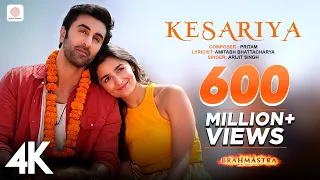 Kesariya - Brahmāstra | Ranbir Kapoor, Alia Bhatt | Pritam | Arijit Singh | Amitabh Bhattacharya| 4K