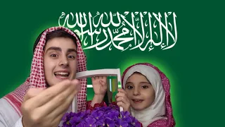 OMARITO & SAUDI ARABIA?