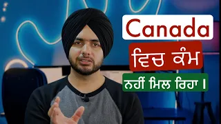No Part time jobs for Students in Canada | Reality | Reason behind it | Prabh Jossan