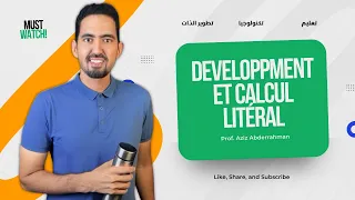 Math: Développement et Calcul Litéral #rassana_math #أكاديمية_رصانة
