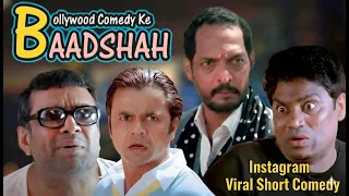 Only in india 😂 #viral #comedy 
