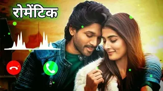 Best Ringtone 2025/Hindi Ringtone/New Song Ringtone/Mobile Phone Ringtone/Love Ringtone/New Ringtone