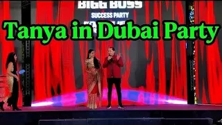 Tanya mittal Dubai party#tanyamittal #bigboss19 