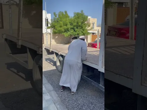 لما الكهرباء تنطفئ في الحارة كلها وبيت جارك شغالة معاه 🧿🤣💔