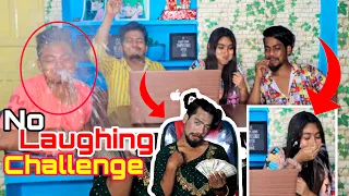 VLOG 35 || TRY NOT TO LAUGH CHALLENGE & DARE 😂 || REAL PRIYASMITA Bangla Vlog