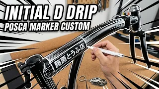 This Brompton Now Has Initial D Drip